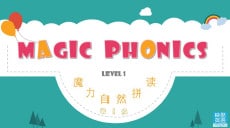 magic phonics