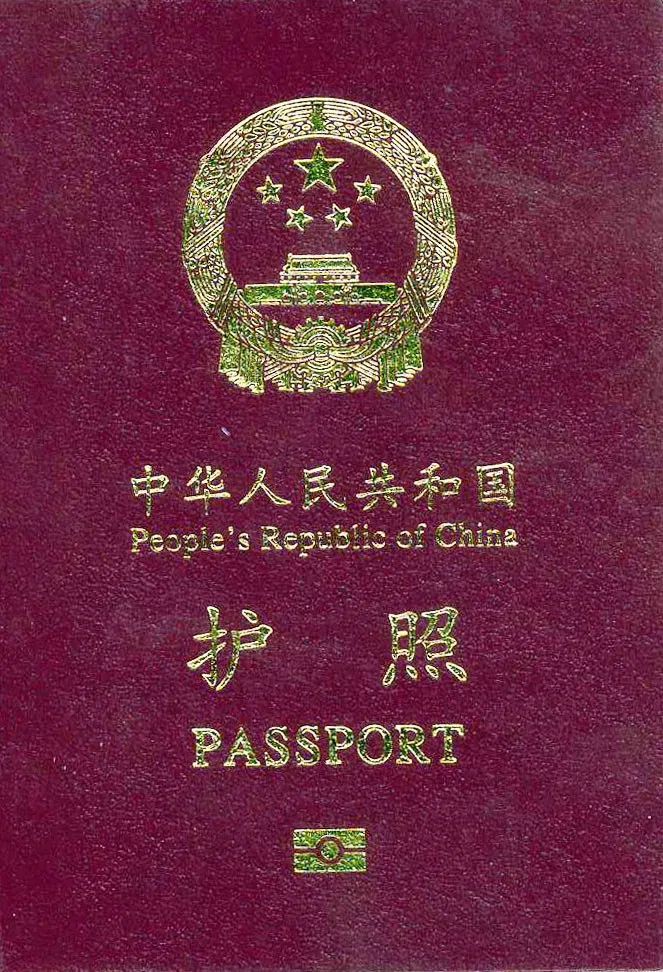 菲律宾游学签证