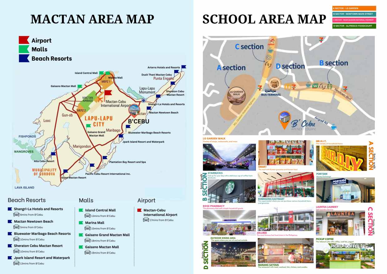 菲律宾bcebu夏令营周边配套